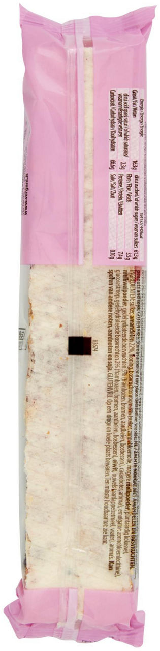 TORRONE SOFT NOUGAT 100G FRUTTI DI BOSCO - Immagine 21