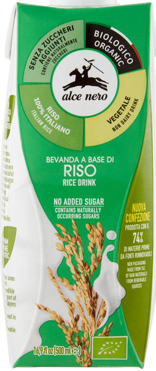 Bevanda di riso biologico solo riso senza zucchero alce nero brick slim ml 500