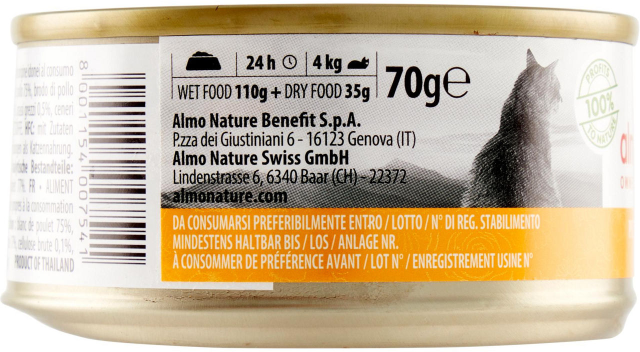 UMIDO GATTO ALMO HFC NATURAL CON PETTO DI POLLO LATTINA GR 70 - Immagine 11