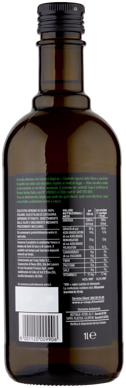 olio extra vergine di oliva italiano 1 Lt - 11
