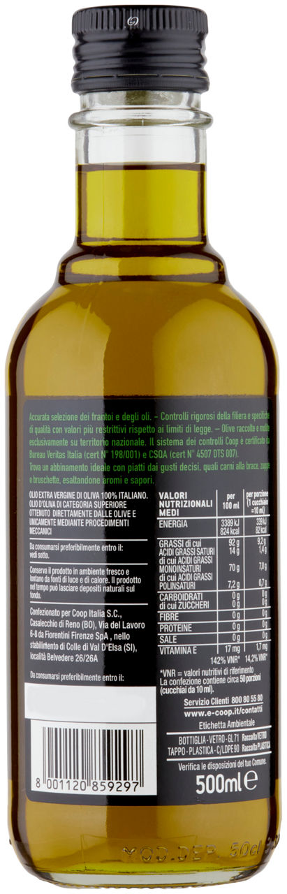 olio extra vergine di oliva italiano 500 ml - 11