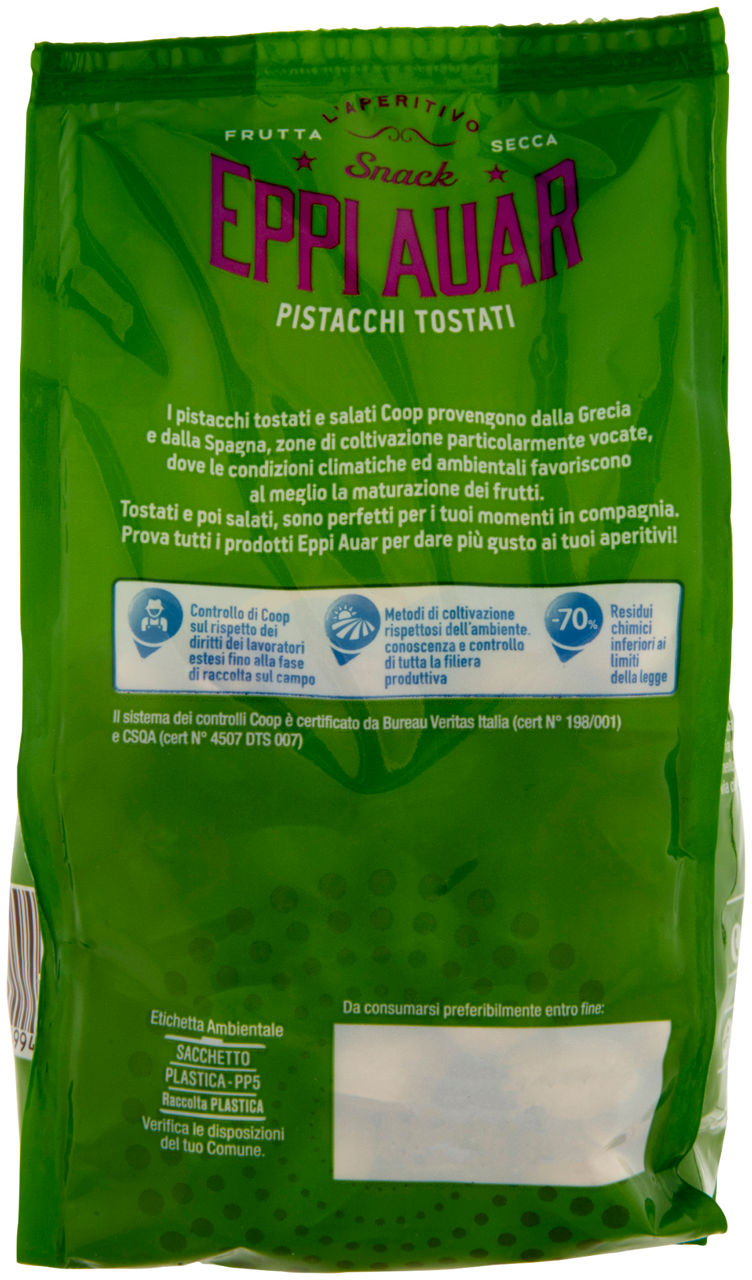 Pistacchi Tostati Salati Origine 250 g - 5