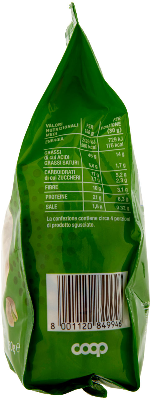 Pistacchi Tostati Salati Origine 250 g - 7