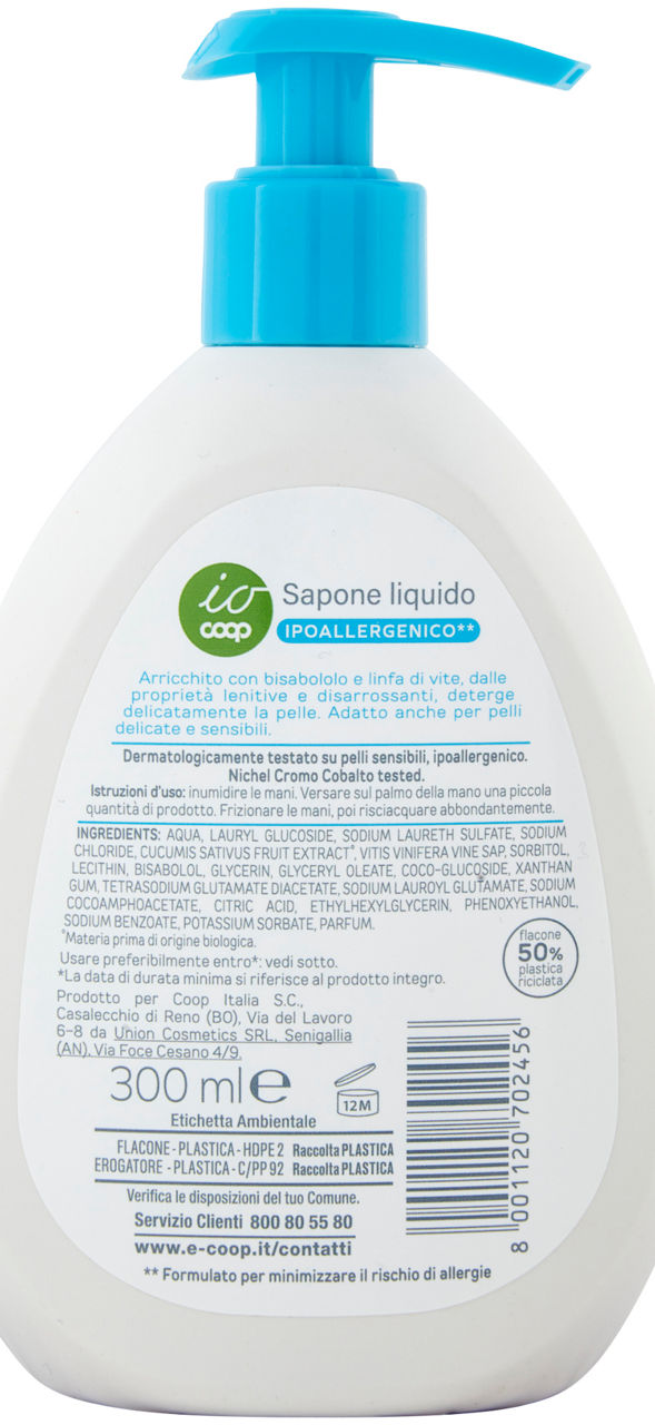 SAPONE LIQUIDO IPOALLERGENICO IO COOP ML 300 - Immagine 21