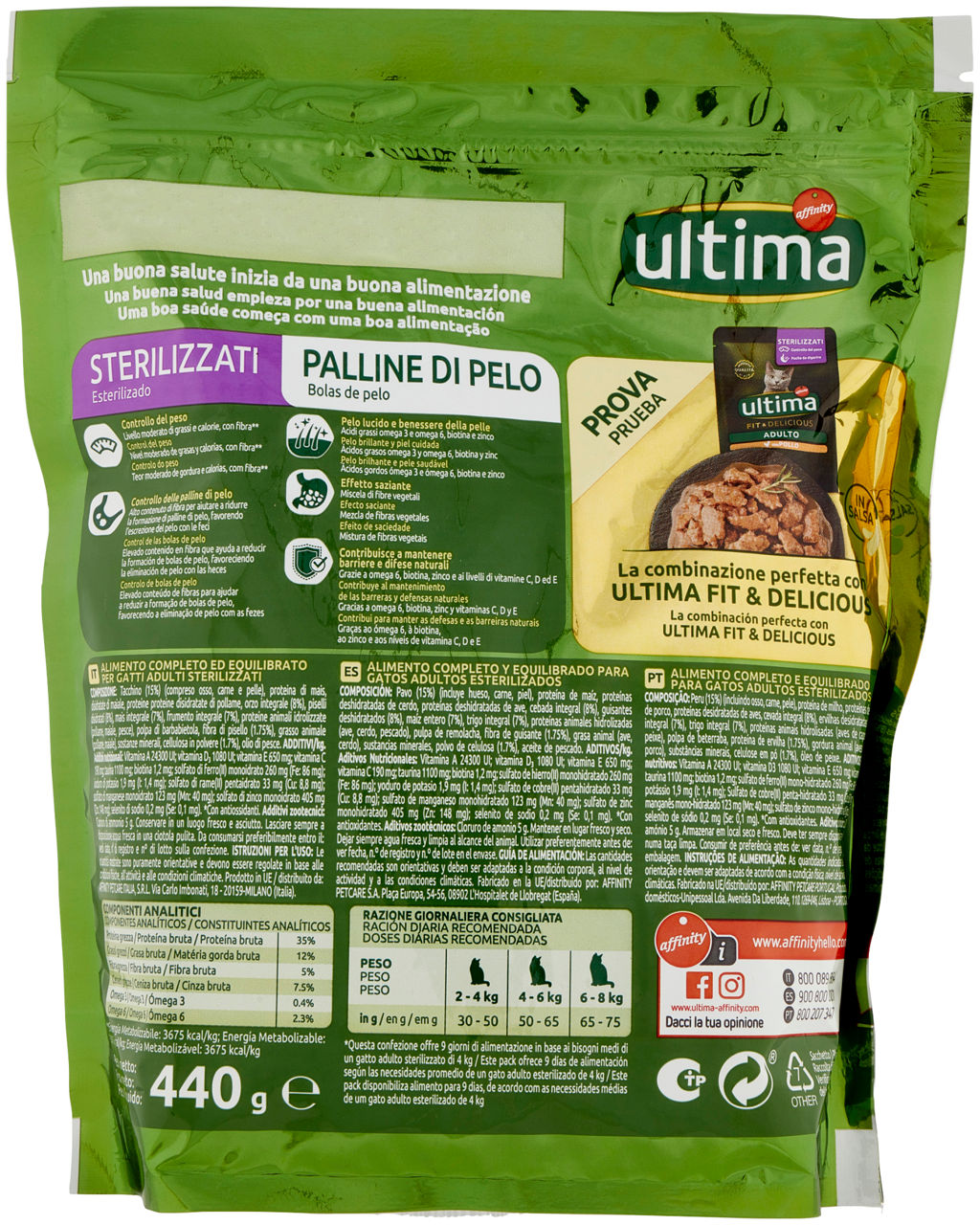 SECCO GATTO ULTIMA STERILIZZATO HAIRBALL G 440 - Immagine 21