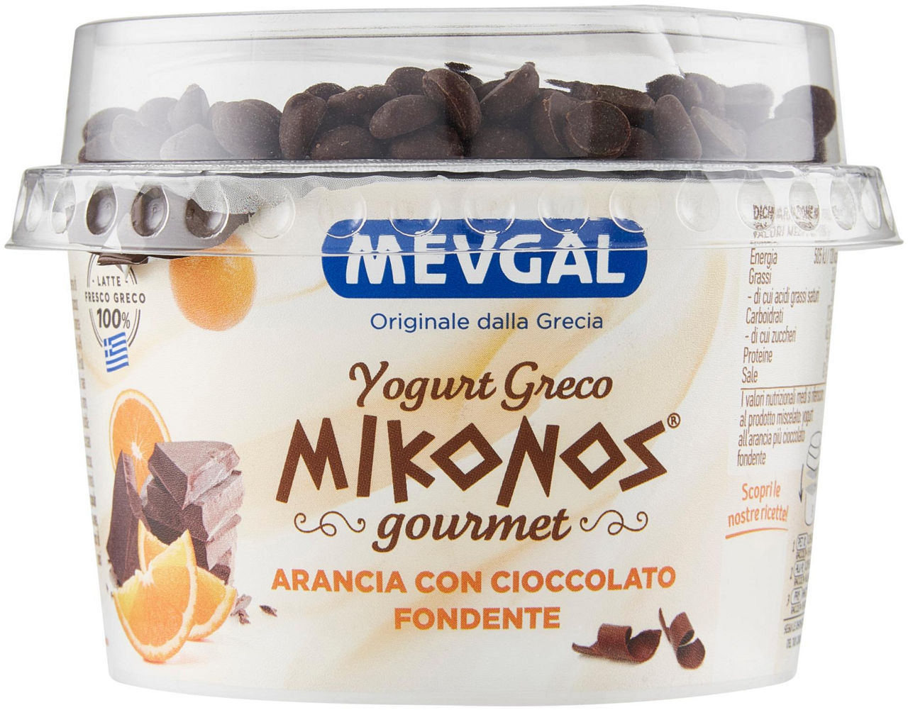 Yogurt greco extra 0% MEVGAL 1000 G - Coop Shop