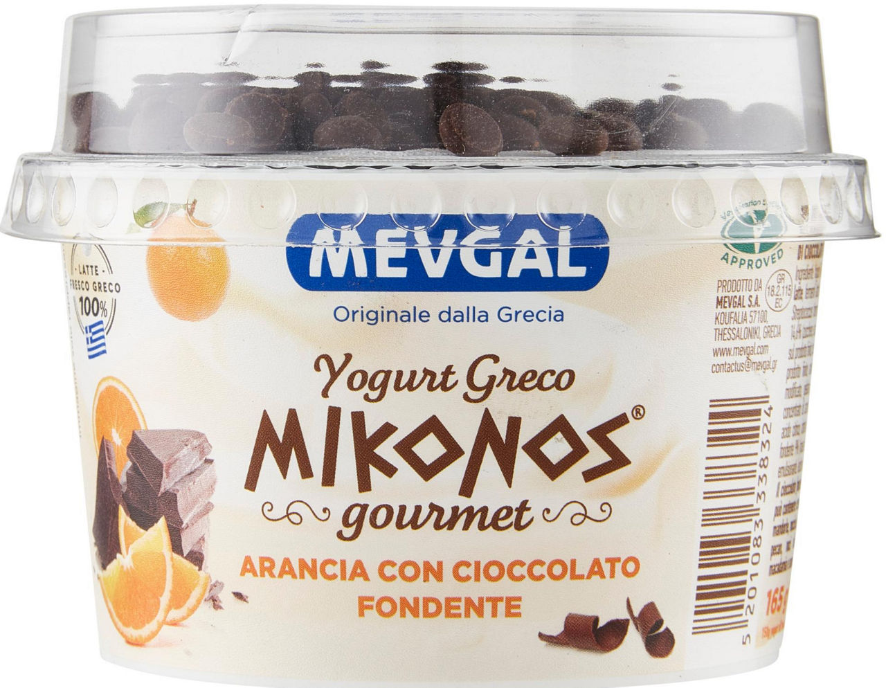 Yogurt greco all'arancia con cioccolato fondente 165 gr  - Immagine 21