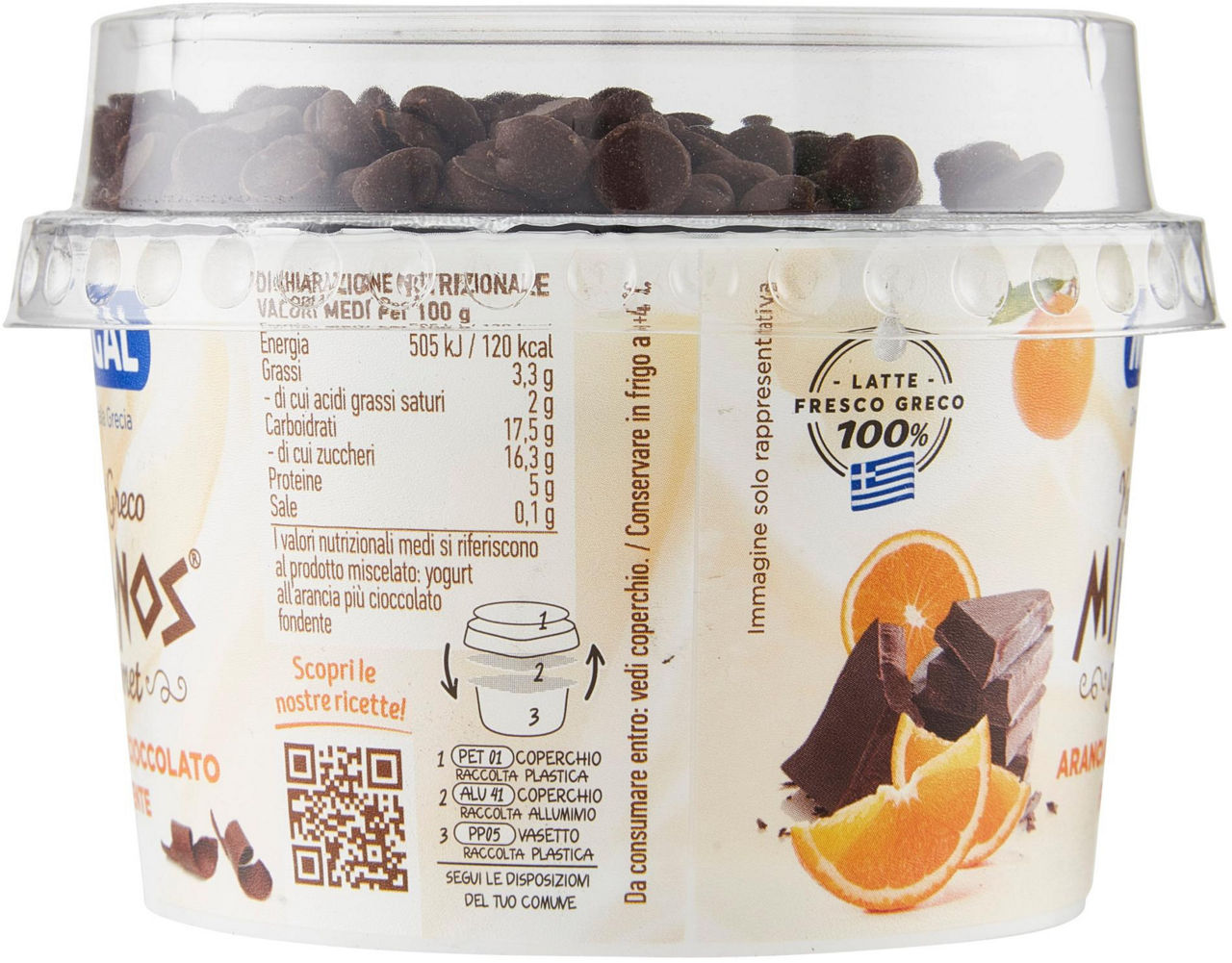 Yogurt greco all'arancia con cioccolato fondente 165 gr  - Immagine 31