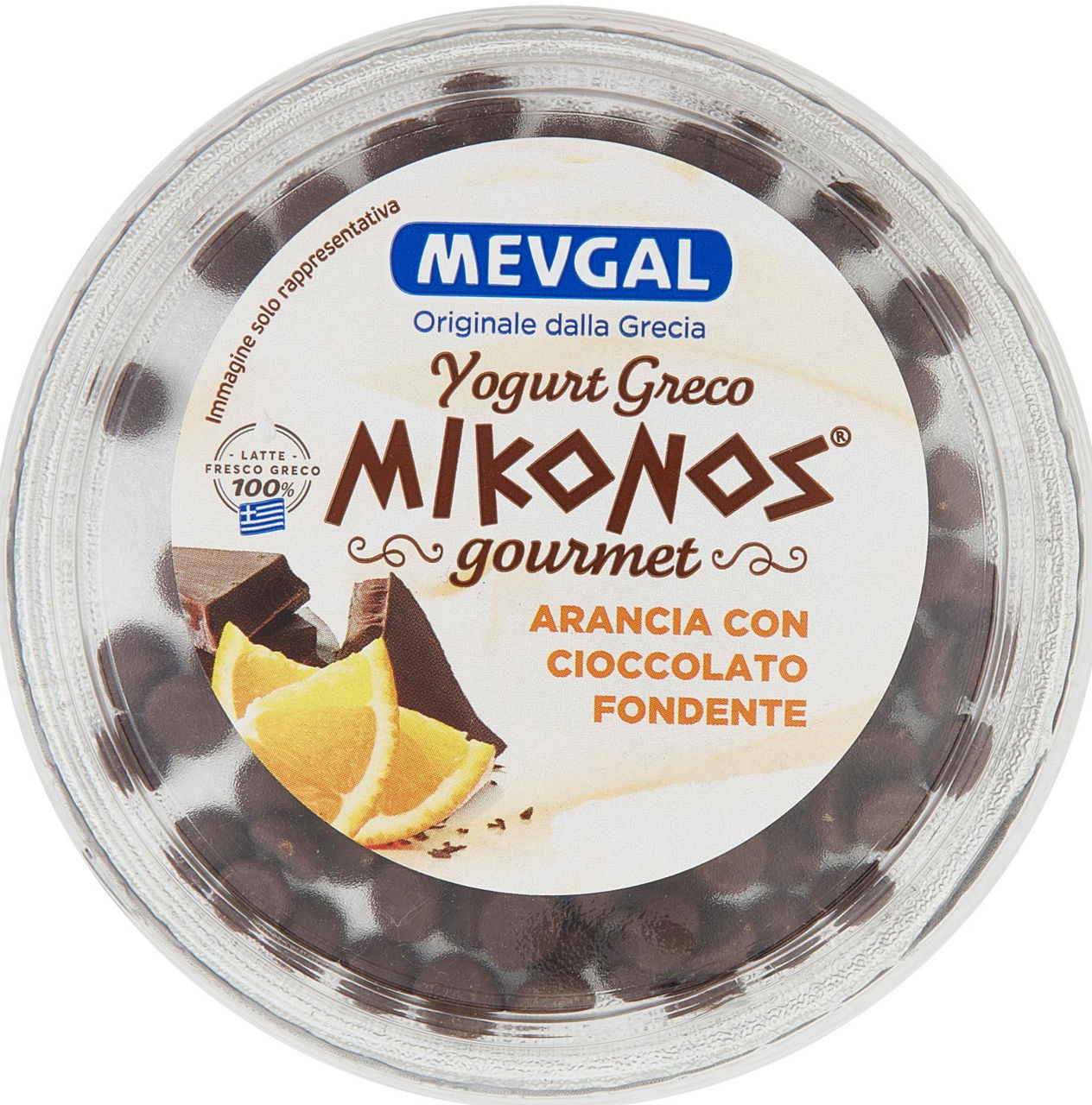 Yogurt greco all'arancia con cioccolato fondente 165 gr  - Immagine 41