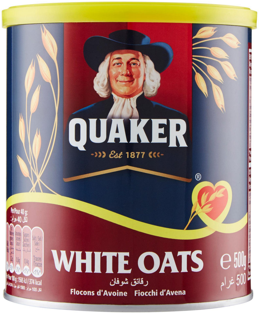 White oats quaker barattolo g 500