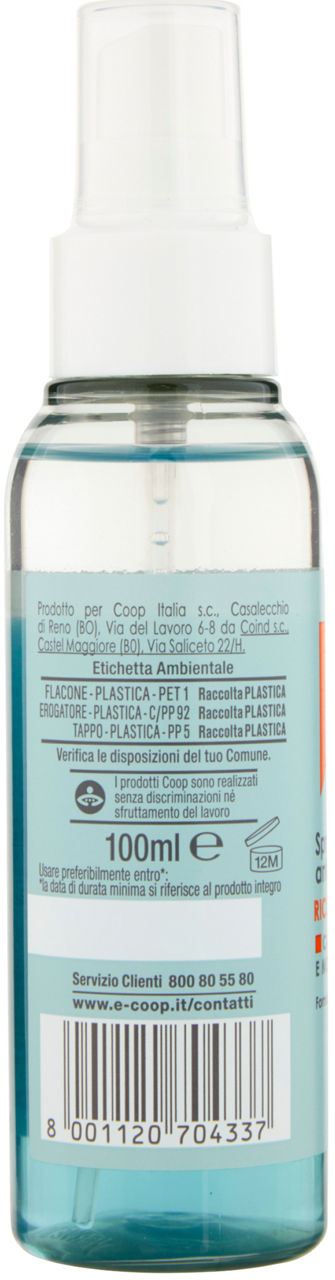 SPRAY ANTICRESPO RICCI DEFINITI COSMECOS HAIR COOP ML 100 - Immagine 11