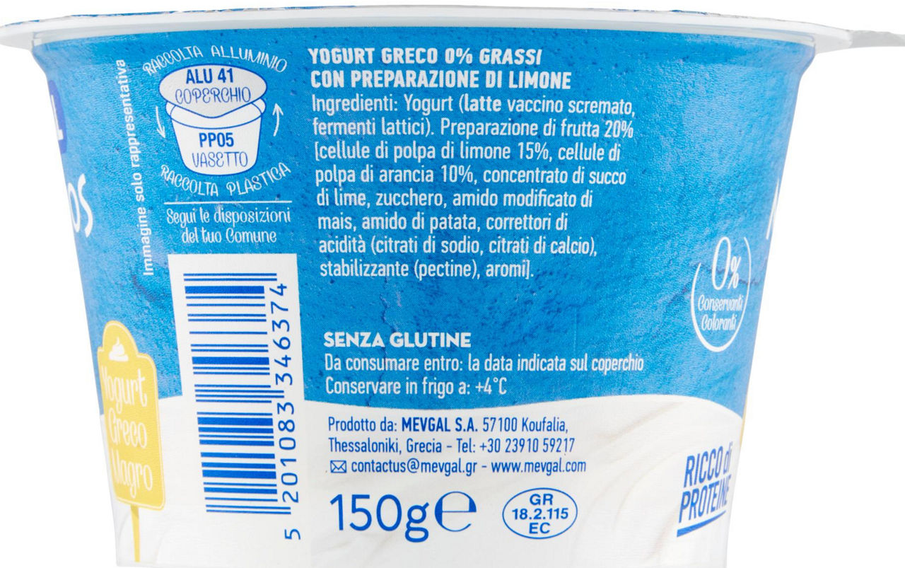 Yogurt greco magro al limone 150 gr - Immagine 11