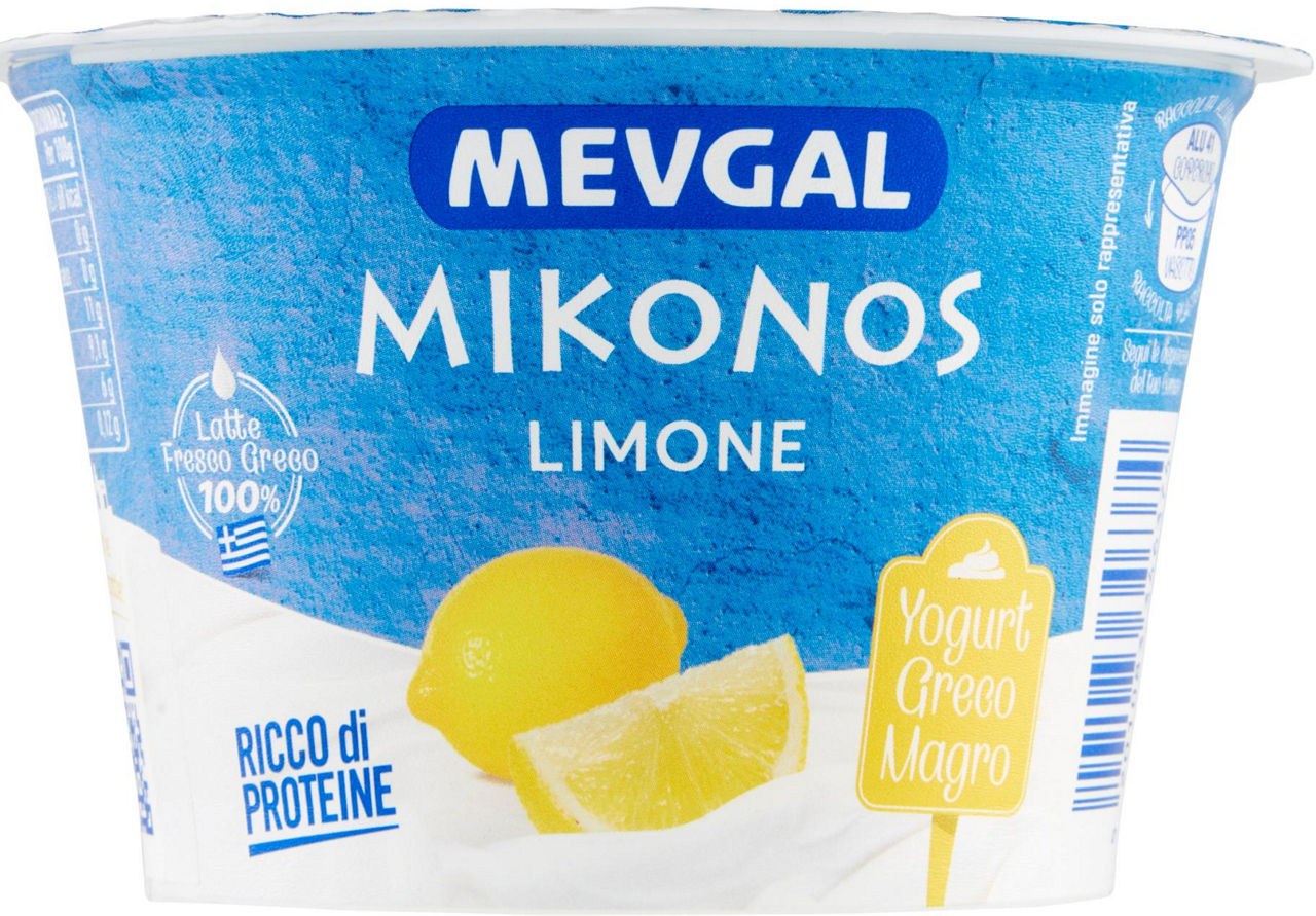 Yogurt greco magro al limone 150 gr - Immagine 21