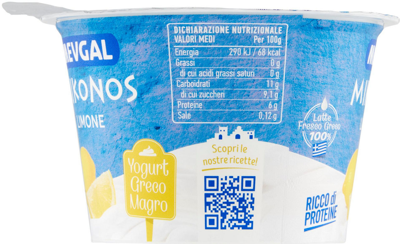 Yogurt greco magro al limone 150 gr - Immagine 31