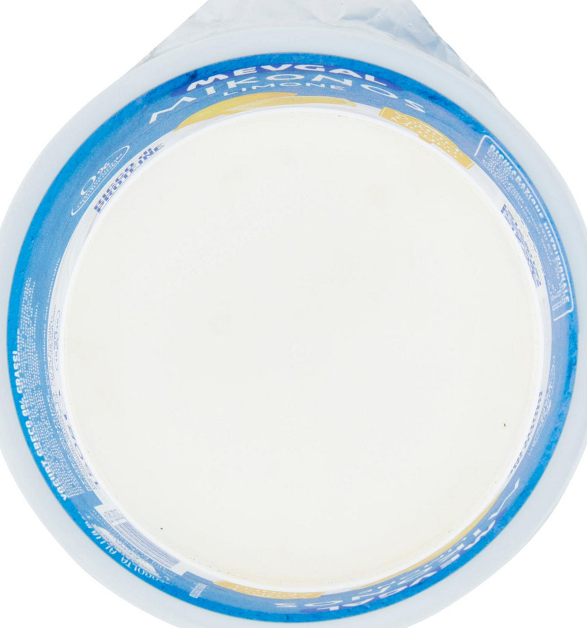 Yogurt greco magro al limone 150 gr - Immagine 51