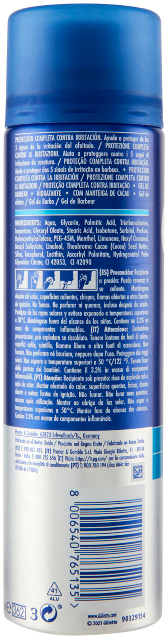 GEL BARBA GILLETTE SERIES IDRATANTE ML 200 - Immagine 21