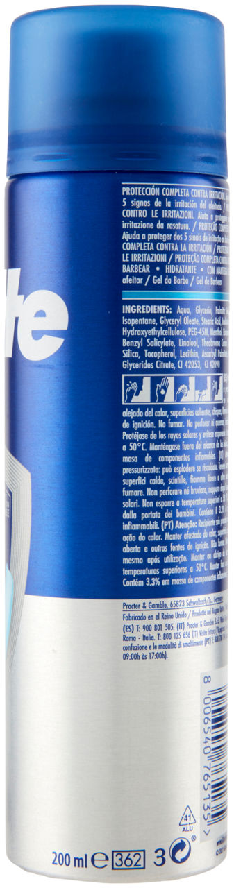 GEL BARBA GILLETTE SERIES IDRATANTE ML 200 - Immagine 31