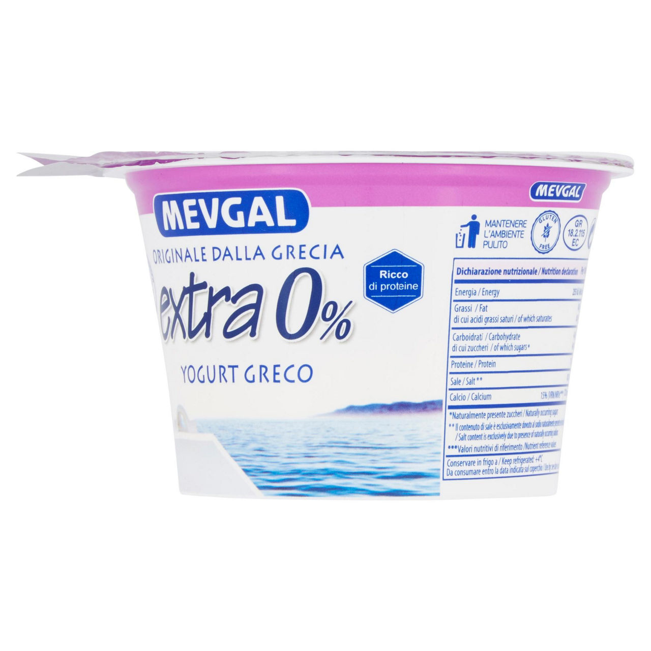 Yogurt greco extra 0% 150 gr - Immagine 51