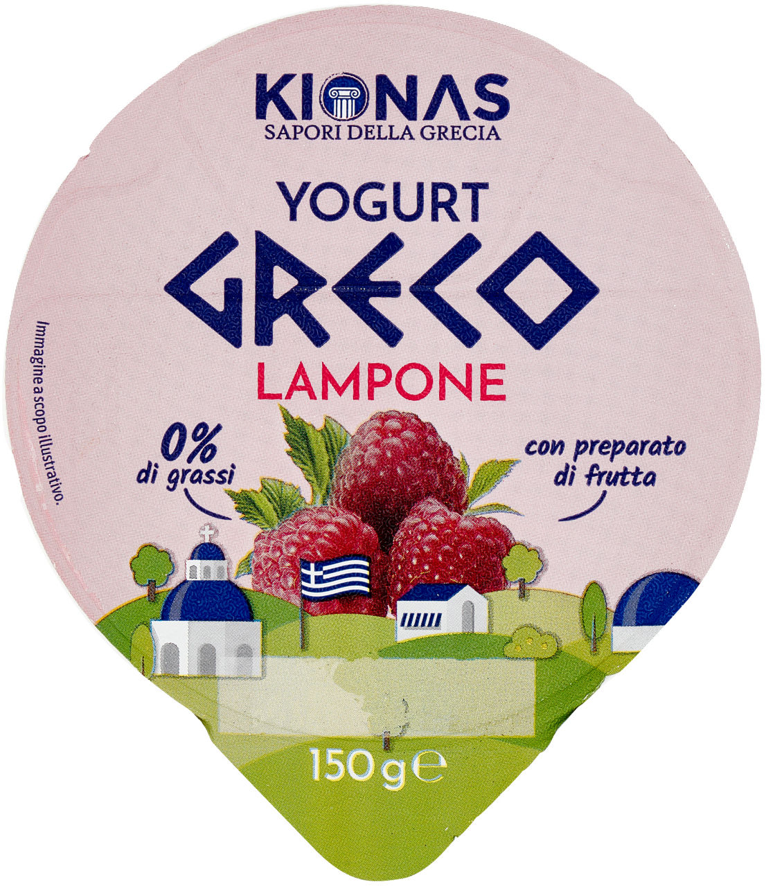 Yogurt greco 0% lampone split cup kionas g 150