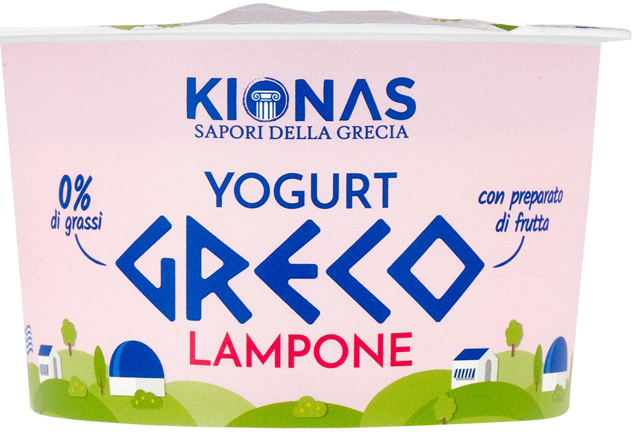 YOGURT GRECO 0% LAMPONE SPLIT CUP KIONAS G 150 - 5