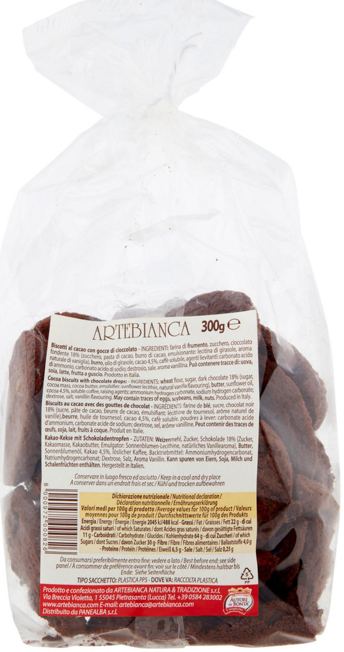 Biscotti Cacao e Cioccolato 300 gr - Immagine 21