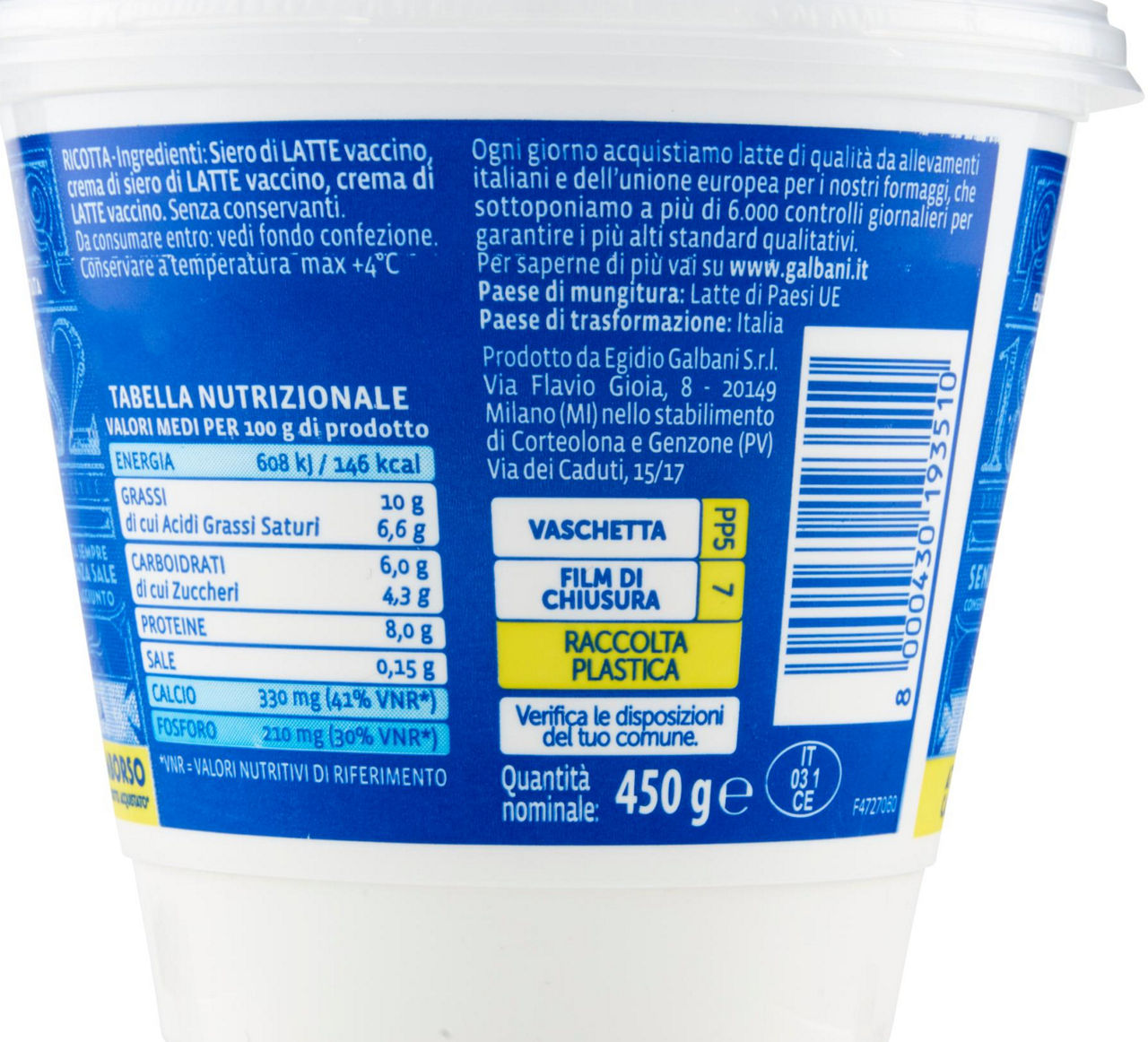 RICOTTA S.LUCIA GALBANI  G 450 - Immagine 71