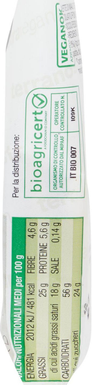 GALLETTE MAIS C.FOND.COCCO 32G - Immagine 31