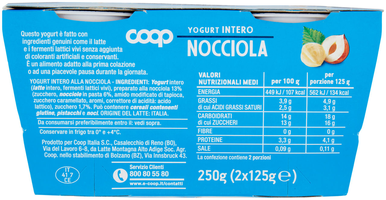 YOGURT INTERO NOCCIOLA COOP 2X125G - Immagine 21