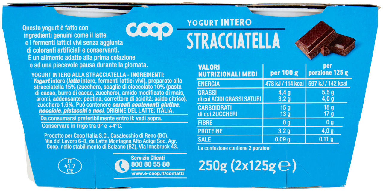 Yogurt intero alla stracciatella 2 pz da 125 gr - Immagine 21