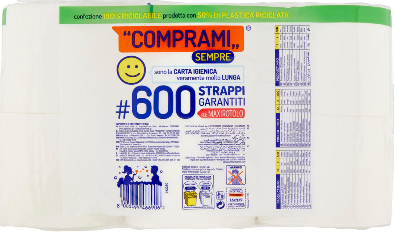 CARTA IGIENICA COMPRAMI SEMPRE MAXI 2 VELI 600 STRAPPI CELLO ROTOLI PZ 12 - Immagine 21