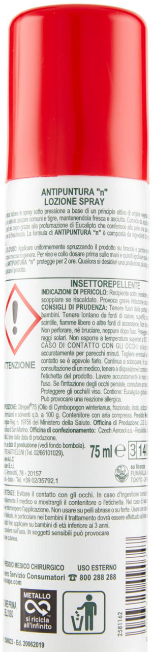 REPELLENTE SPRAY VEGETALE ML 75 - Immagine 21