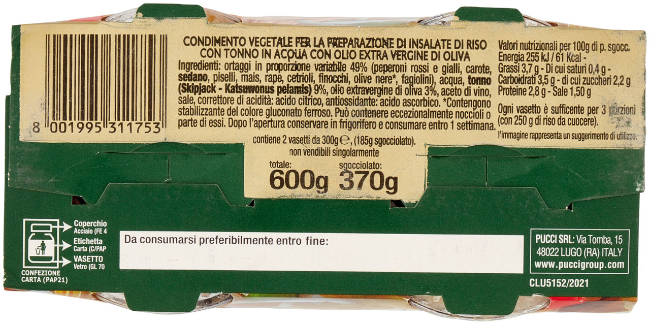 CONDIRISO BERNI MARE/TONNO CON OLIO EXTRAVERGINE DI OLIVA CLUSTER G300X2 - 5
