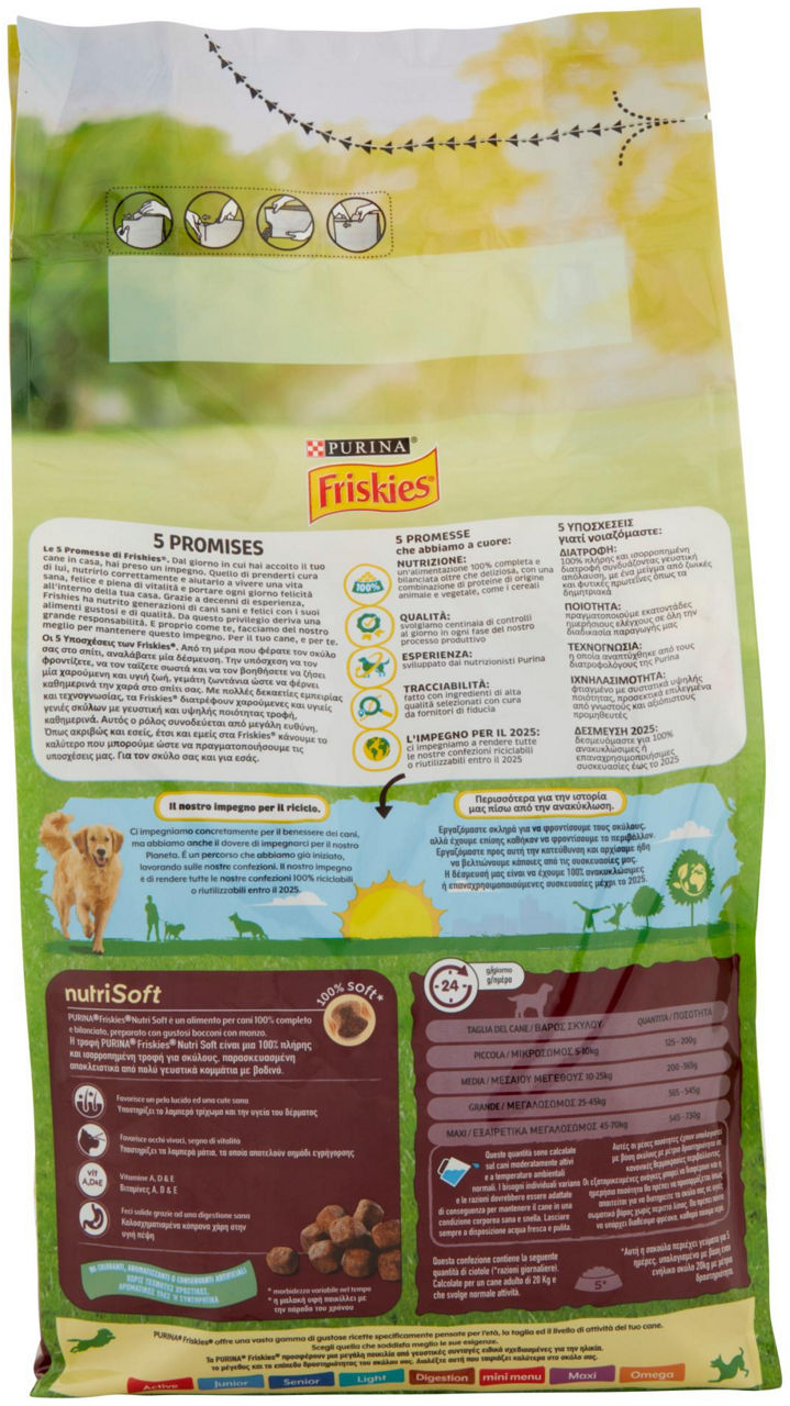 SECCO CANE NUTRISOFT MANZO 5 PROMIS FRISKIESV KG. 1,5 - Immagine 21