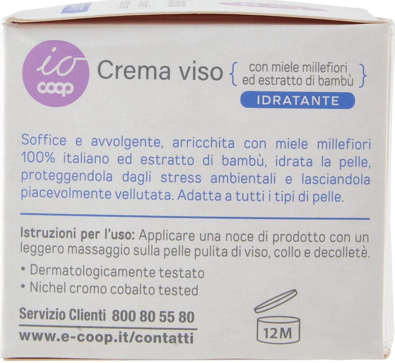 CREMA VISO IDRATANTE IO COOP ML 50 - Immagine 31