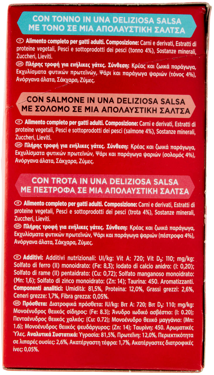 Umido gatto con pesce (tonno salmone e trota) 6 pz x 50 gr  - Immagine 31