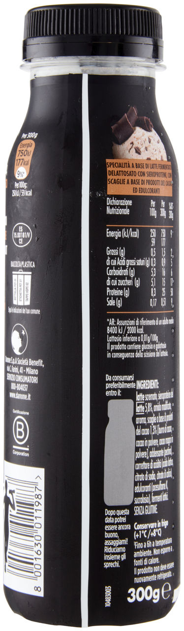 Yogurt da bere alla stracciatella 300 ml - Immagine 21