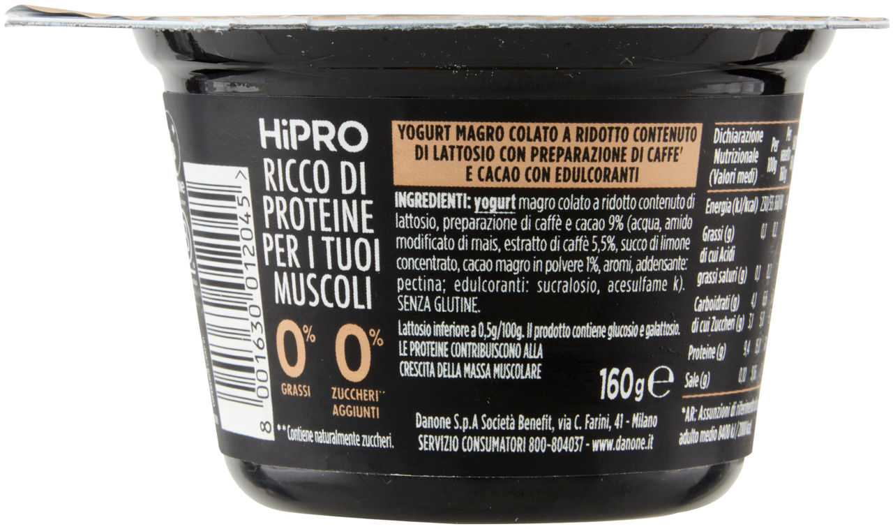 HIPRO SPOON CAFFE' MACCHIATO G 160 - Immagine 21