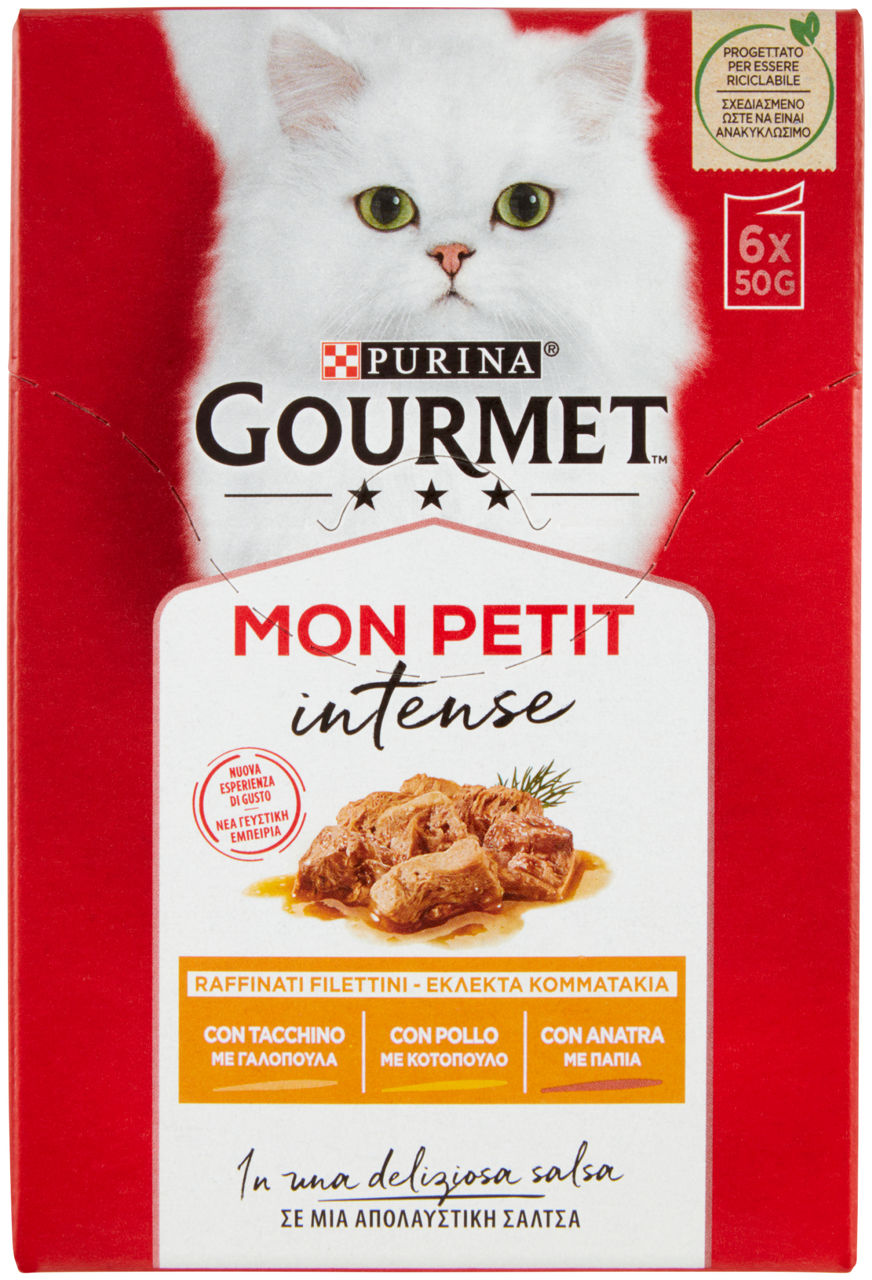 Umido gatto purina gourmet mon petit busta g50x6 - carni delicate