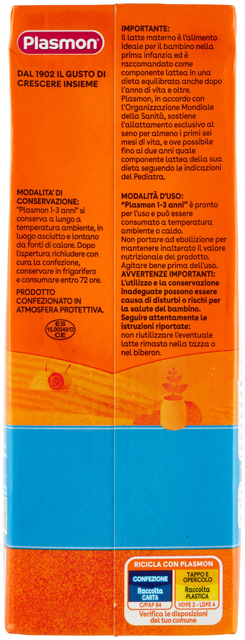 LATTE LIQUIDO 12-36 PLASMON L 1 - Immagine 21