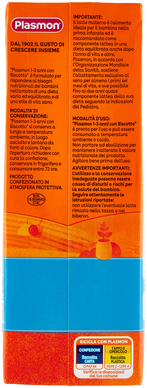 LATTE LIQUIDO CON BISCOTTO 12-36 PLASMON L1 - Immagine 21