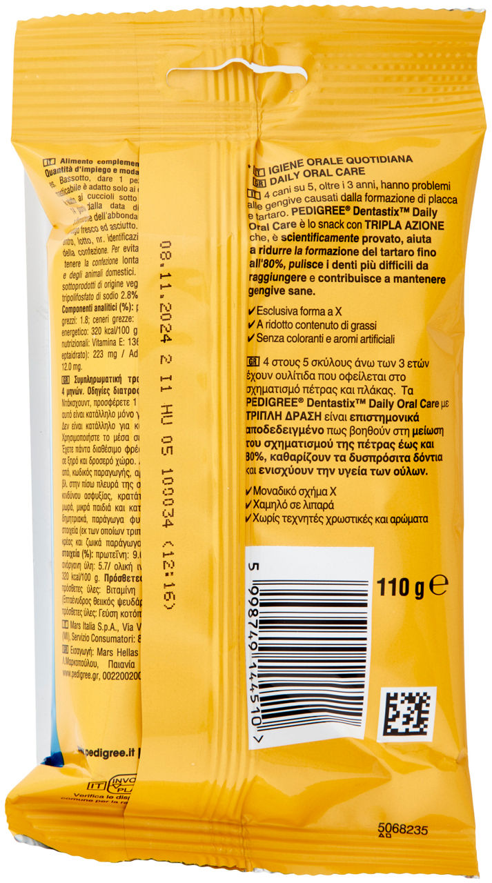 SNACK CANE PEDIGREE DENTASTIX SMALL SACCHETTO PZ 7 G 110 - Immagine 21