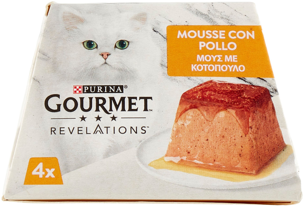 Umido per gatti mousse con pollo 4 pz x 57 gr - Immagine 11