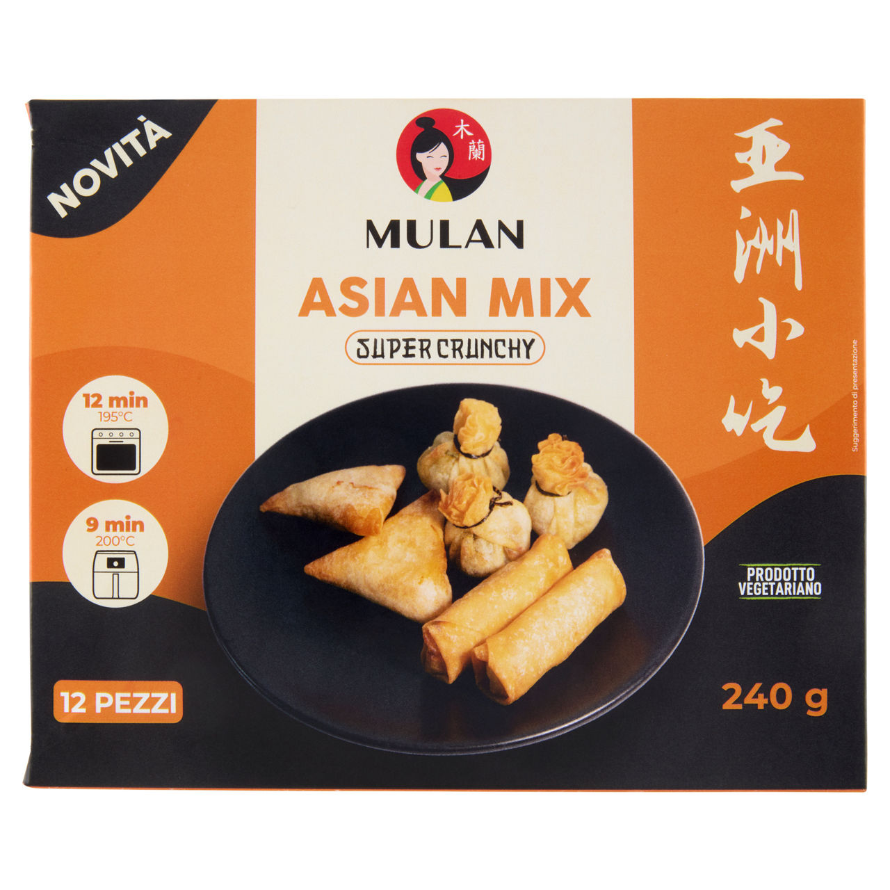 Mix di snack fritti asiatici surgelati 12 pz 240 gr