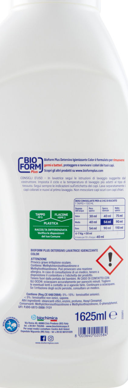 DETERSIVO IGIENIZZANTE BIOFORM PLUS COLOR L 1,625 - Immagine 21