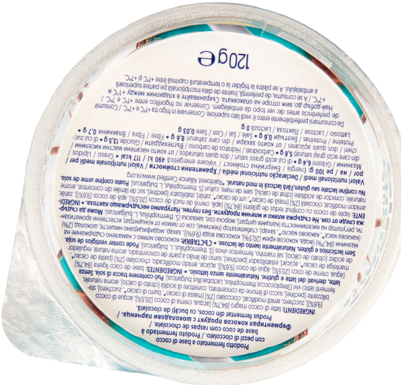 Yogurt vegetale cocco e stracciatella 120 gr - Immagine 21