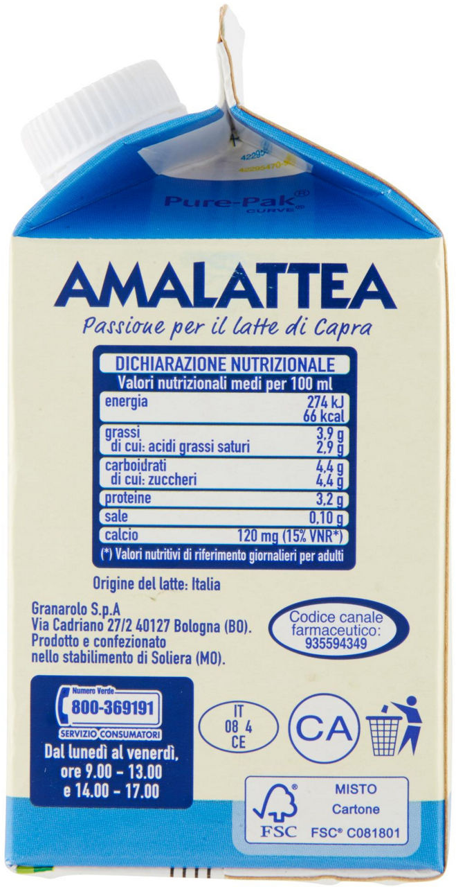 Latte di capra intero digeribile 500 ml - Immagine 31