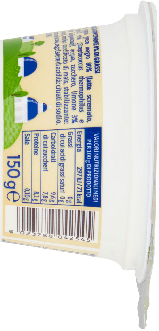 Yogurt greco zero grassi al limone 150 gr - Immagine 11