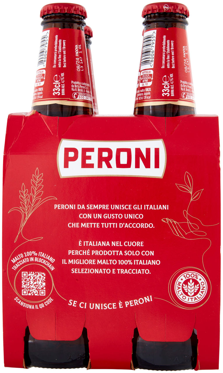 BIRRA PERONI 4,7 GRADI BOTTIGLIA CLUSTER ML 330 X 4 - Immagine 21