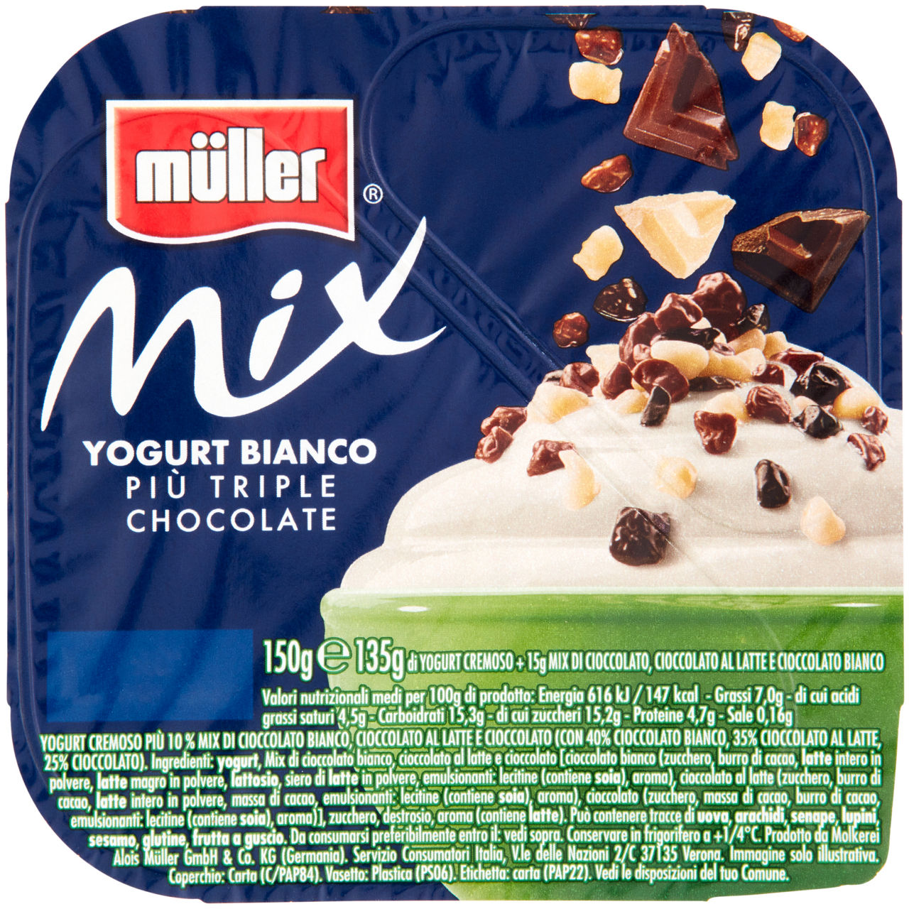 Yogurt bianco con triplo cioccolato 150 gr