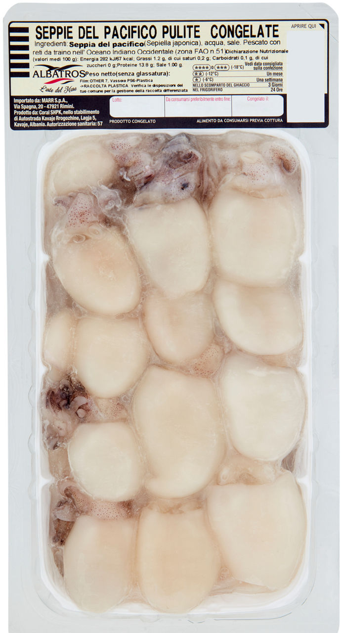 Seppie del pacifico pulite e congelate 450 gr